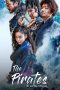 Nonton Film The Pirates: The Last Royal Treasure (2022) Terbaru Nonton Film The Pirates: The Last Royal Treasure (2022) Terbaru